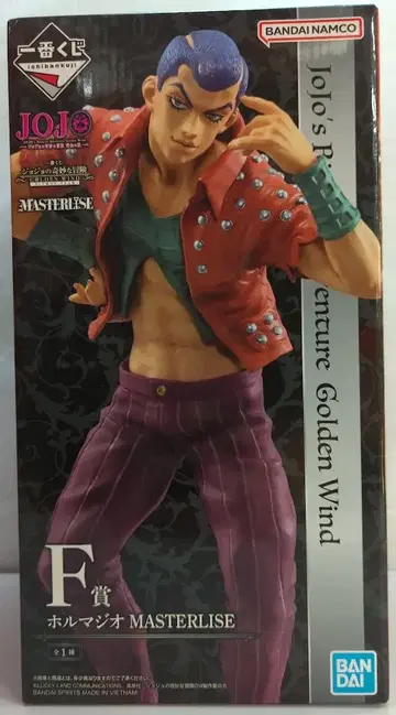 BANDAI SPIRITS 제일복권 죠죠의 기묘한 모험 GOLDEN WIND -HITMAN TEAM- F상 홀마지오 MASTERLISE