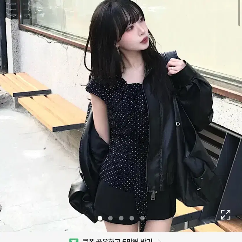 에이블리 도트 블라우스 반팔 블라우스 도트셔츠 새상품