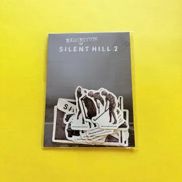 사일런트 힐 2 전시회 플레이크 스티커