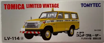 토미텍 TOMICA LIMITED VINTAGE 도요타 랜드크루저 FJ56V 도로공단 LV114a
