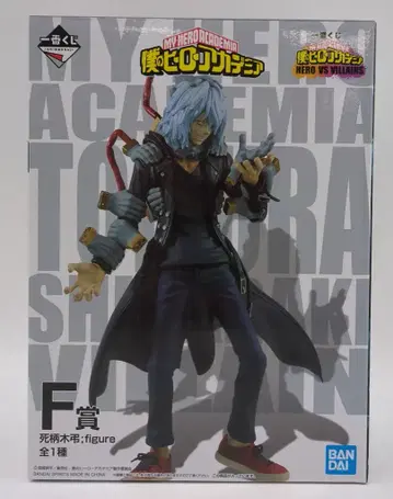 BANDAI SPIRITS 제일복권 나의 히어로 아카데미아 HERO VS VILLAINS F상 시가라키 토무라 피규어