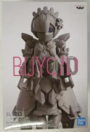 BANDAI SPIRITS BIJYOID 렘 다른 색상