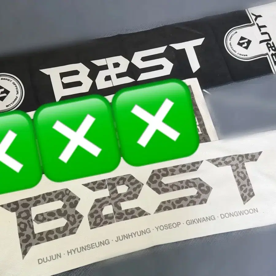 비스트 하이라이트 슬로건