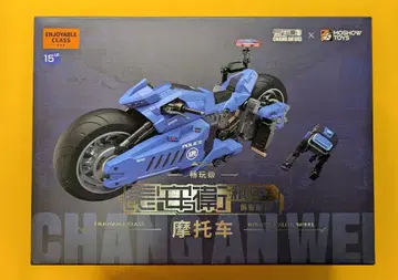 MOSHOW TOYS 장안위메카 ENJOYABLE CLASS MINIATURE ALLOY MODEL 바이크 시민경찰 사양