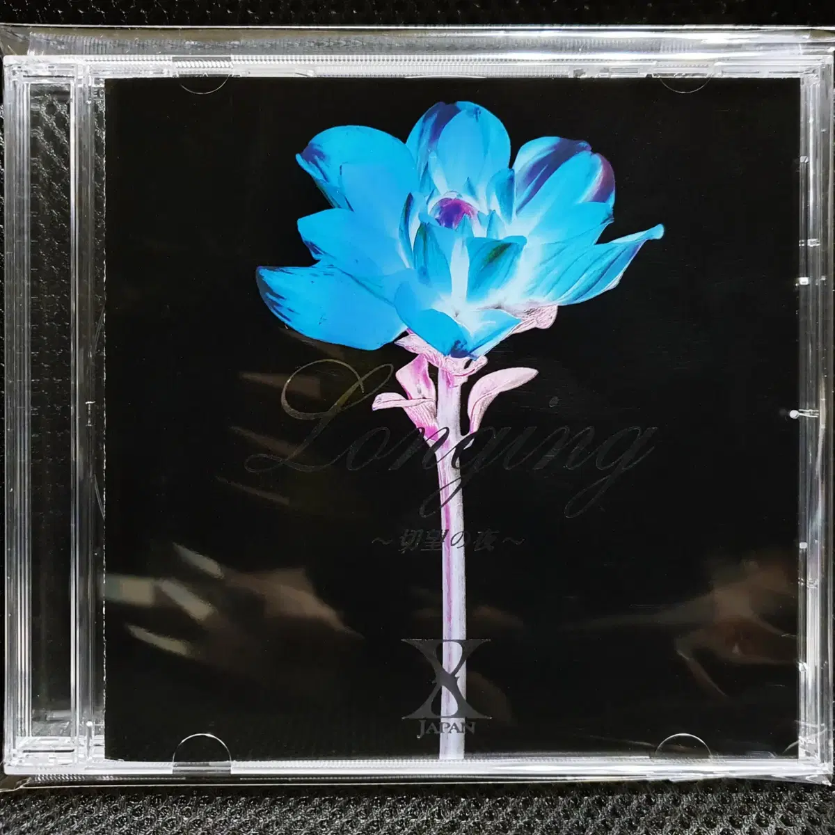 엑스 재팬 X JAPAN Longing 세츠보오노요루 CD
