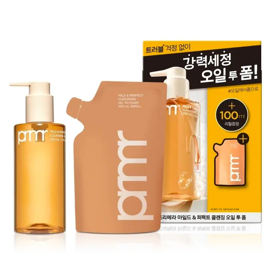 [새상품]프리메라 마일드 앤 퍼펙트 클렌징 오일 투 폼 200ml + 리필 100ml 세트