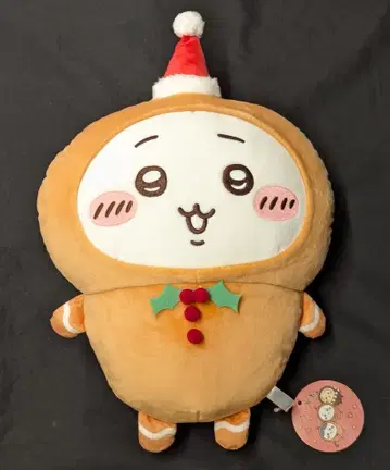 퍼레이드 진저맨 BIG 봉제 인형 치이카와 치이카와