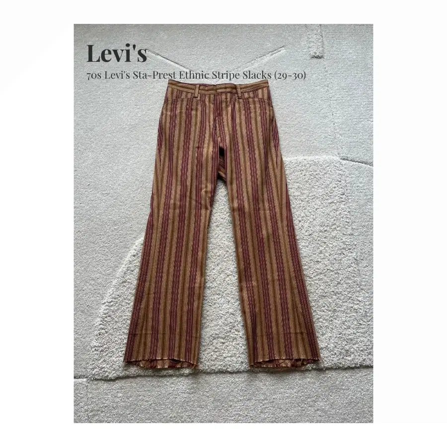 70s Levi's 스타-프레스트 에스닉 스트라이프 슬랙스 (29-30)
