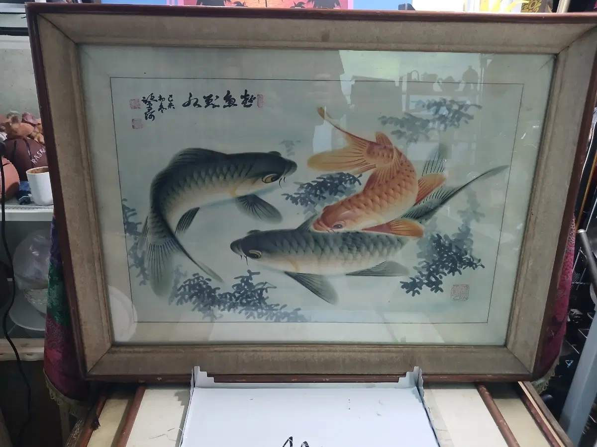 액자 동양화 그림 잉어 3마리