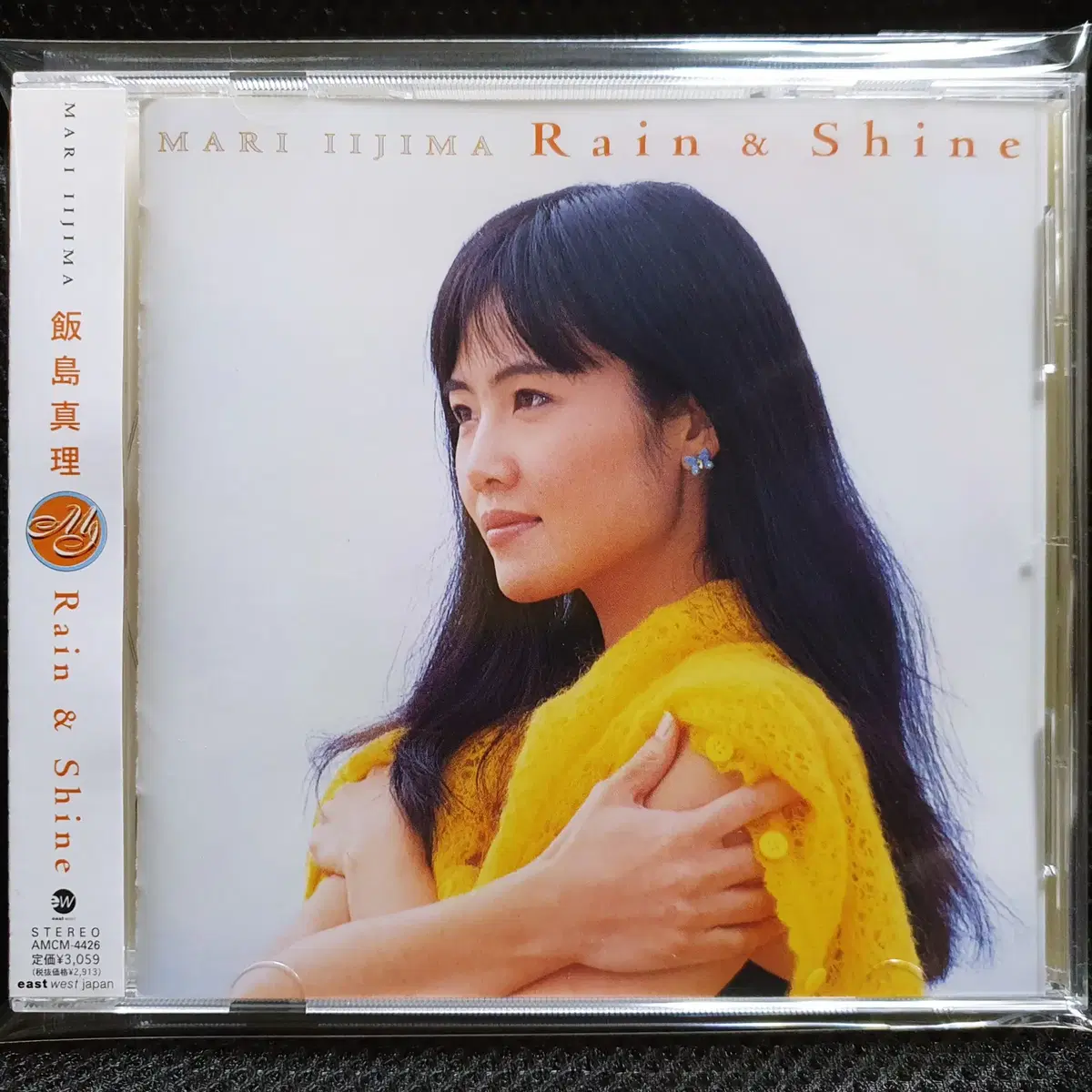 이이지마 마리 Rain & Shine CD