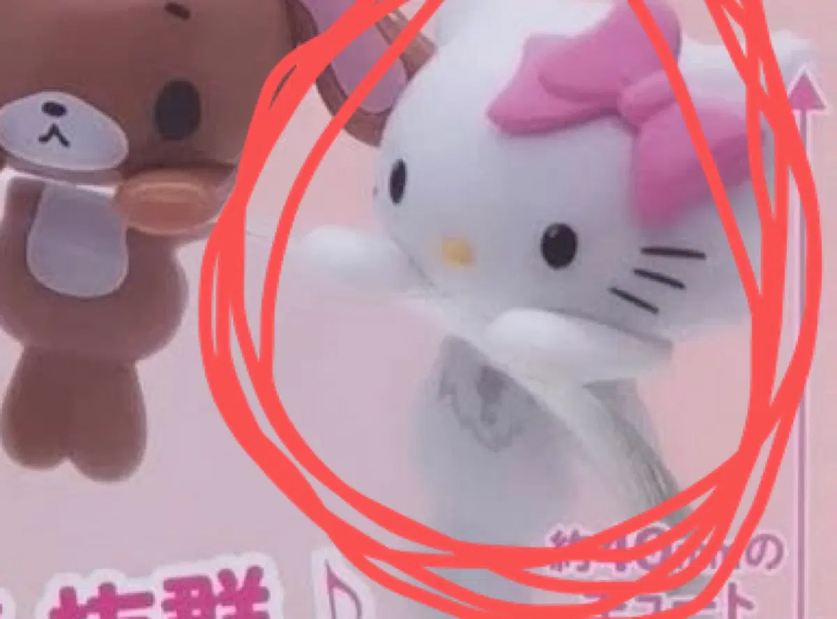 판매완료