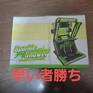 beatmania IIDX 33 Sparkle Shower 피규어