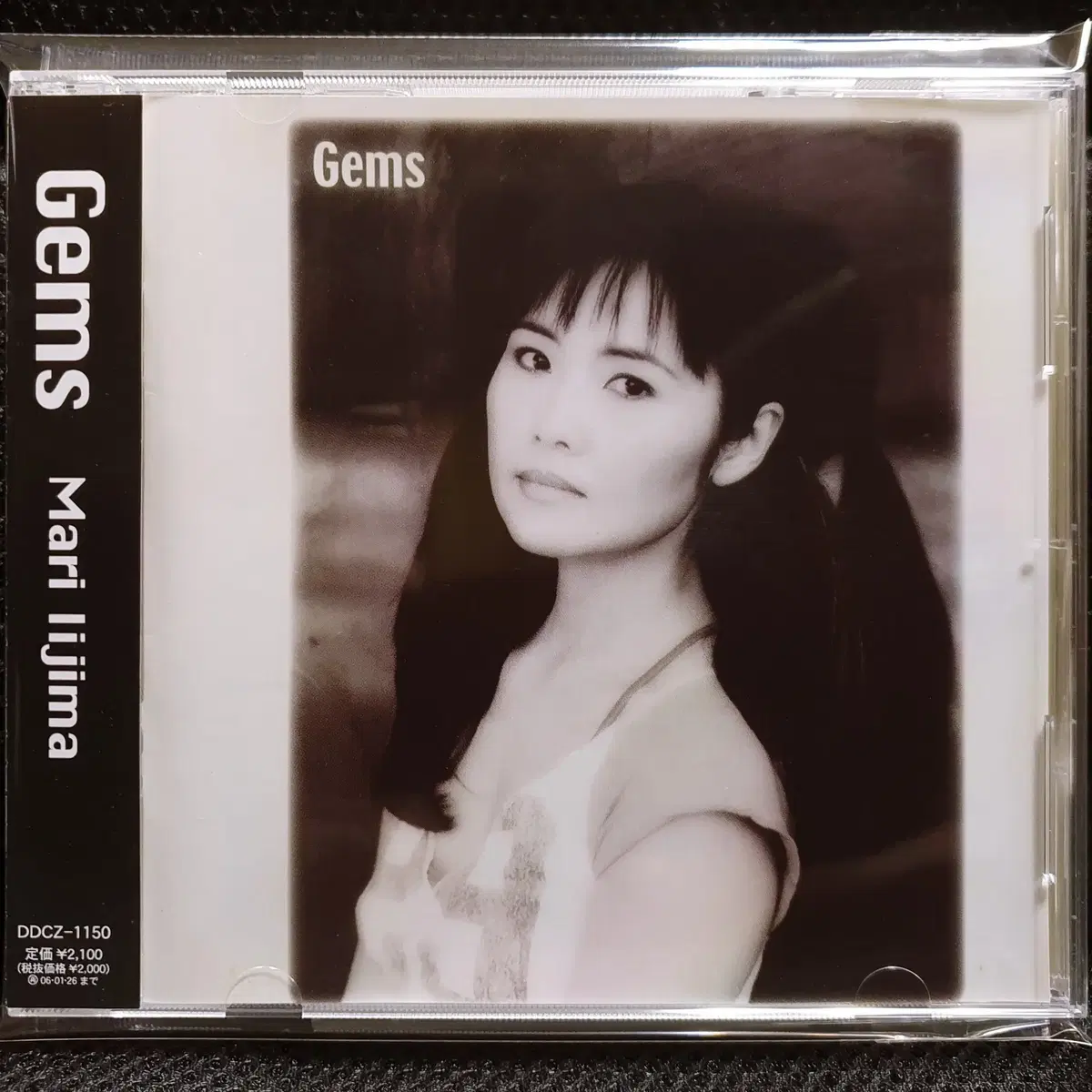 이이지마 마리 Gems CD