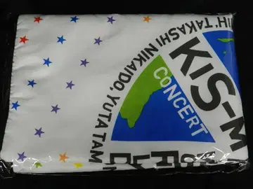 Kis-My-Ft2 추첨 선물 CONCERT TOUR KIS-MY-WORLD K상/담요