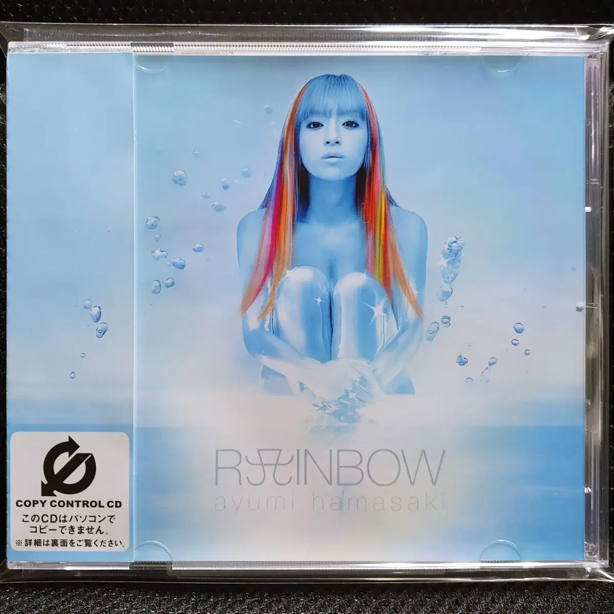 하마사키 아유미 RAINBOW CD