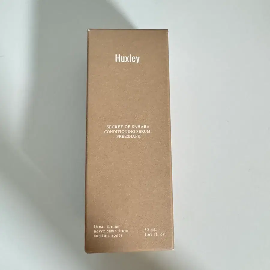 (미개봉) 헉슬리 Huxley 컨디셔닝 세럼 프리쉐이프 50ml