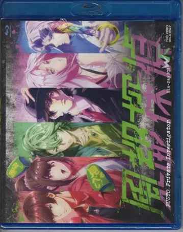 애니메이션 Blu-ray 가면라이더 스컬의 초상 기간 한정 상영 기념 프라이스 후토 탐정 하권