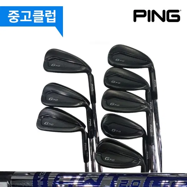 (중고)핑 G710 I8 AWT R 아이언세트 650074019