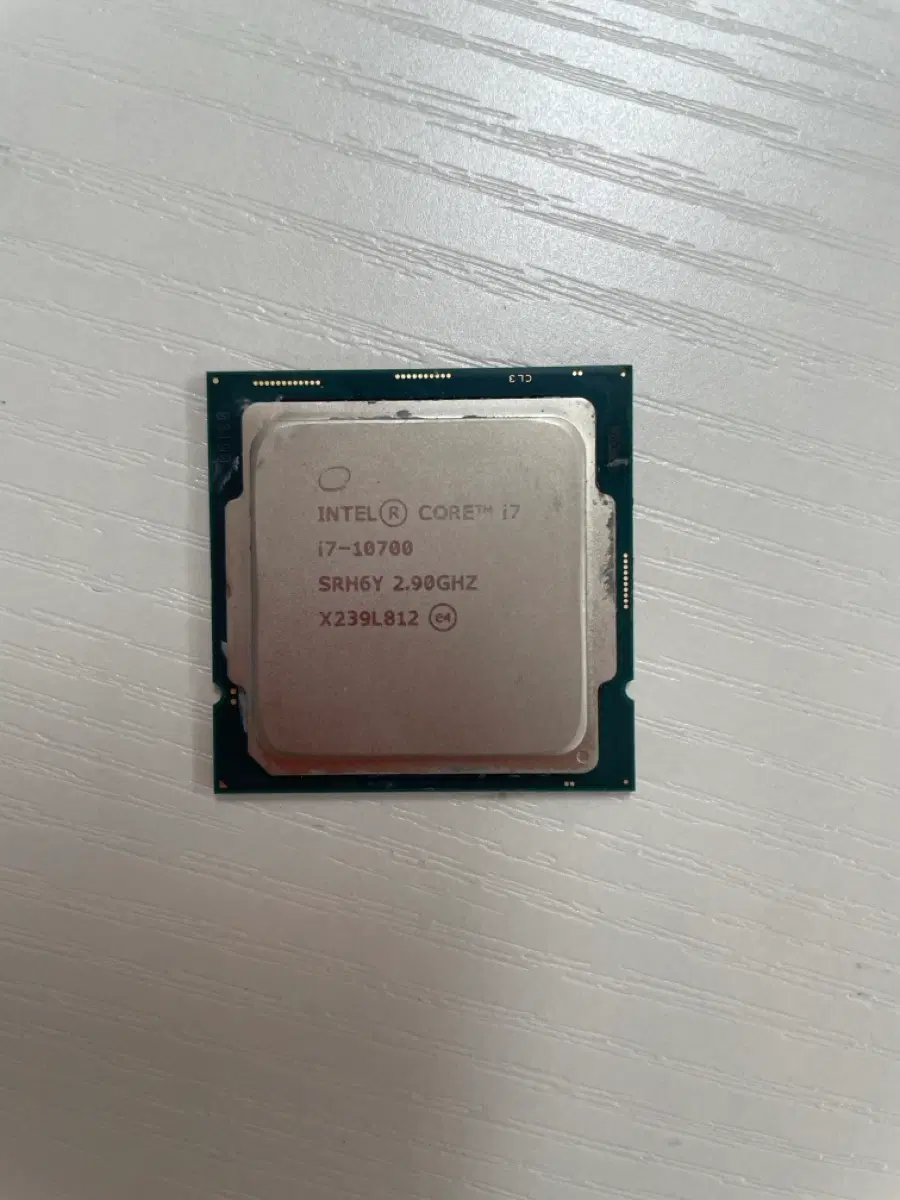 인텔 코어 i7-10700 CPU