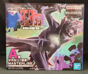 BANDAI SPIRITS 제일복권 TV 애니메이션 [ 다다다 ] 음악실의 무도회(파티), 개연! A상 오카룬(변신) MASTERLISE 피규어