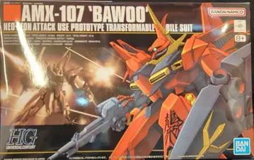 BANDAI SPIRITS HGUC 1/144 반다이남코판 AMX-107 바우 015