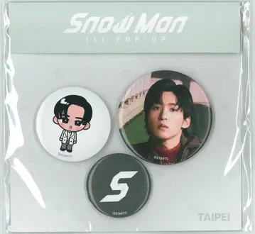 SnowMan 1st POP-UP 메구로 렌 캔뱃지 세트 타이베이