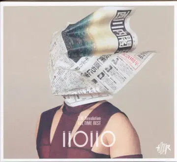 아티스트 CD T.M.Revolution 2020 - T.M.Revolution ALL TIME BEST - DVD 부 한정판