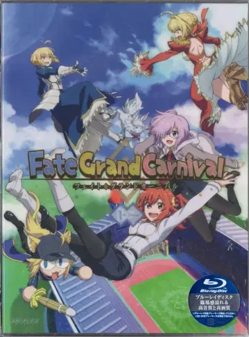 애니메이션 Blu-ray [완전 생산 한정판] Fate/Grand Carnival 1st Season
