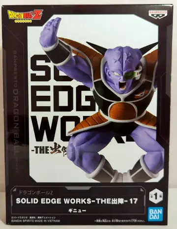 BANDAI SPIRITS SOLID EDGE WORKS 더 출진 17 기뉴
