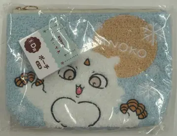 레그스 에니마이 복권 치이카와 (먼작귀) 눈사람이 되어버렸다! D상 저 아이 파우치