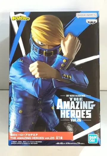 BANDAI SPIRITS THE AMAZING HEROES vol.26 베스트 지니스트