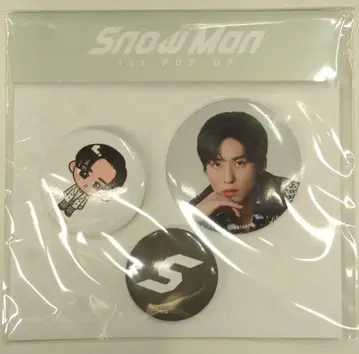 SnowMan 1st POP-UP 메구로 렌 캔뱃지 세트