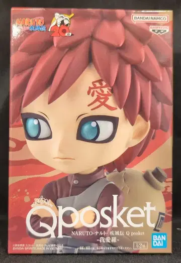 BANDAI SPIRITS Q posket 가아라 가아라 A/노멀