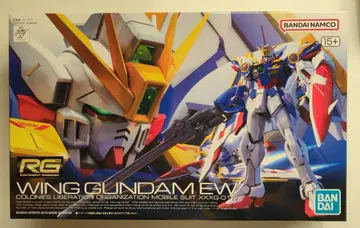 BANDAI SPIRITS RG 1/144 반다이남코판 윙 건담 EW 15+ 표기 20