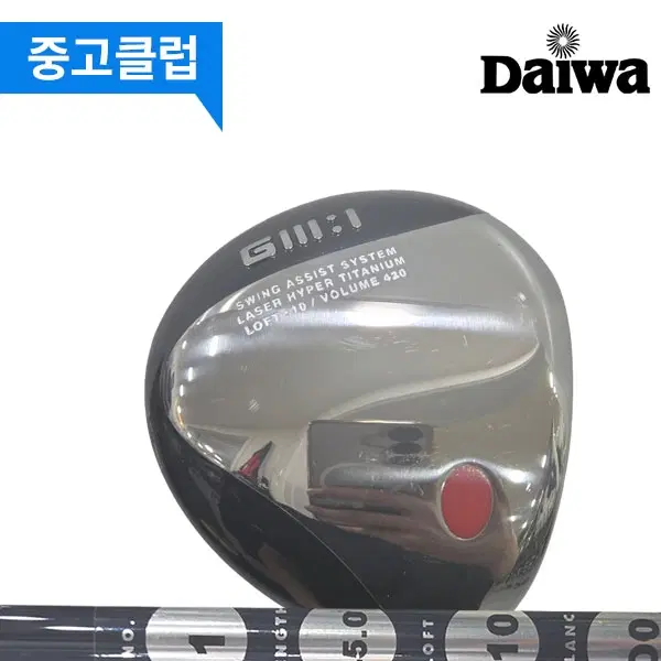(중고) G3 10도 R 드라이버 600160206