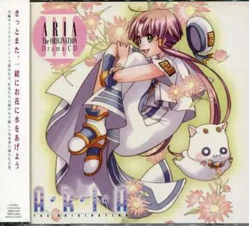 애니메이션 CD ARIA The ORIGINATION 드라마 CD 3