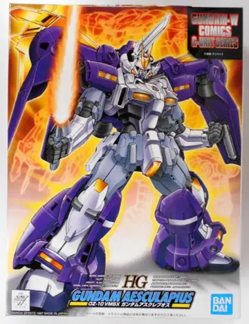 BANDAI SPIRITS HG 건담 아스클레피오스 2