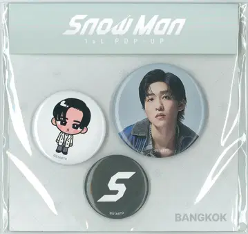 SnowMan 1st POP-UP 메구로 렌 캔뱃지 세트 방콕