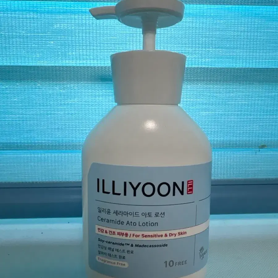 일리윤 세라마이드 아토 로션 334ml
