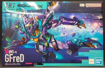 BANDAI SPIRITS HG 1/144 기동전사 건담 GQuuuuuuX GFreD 08
