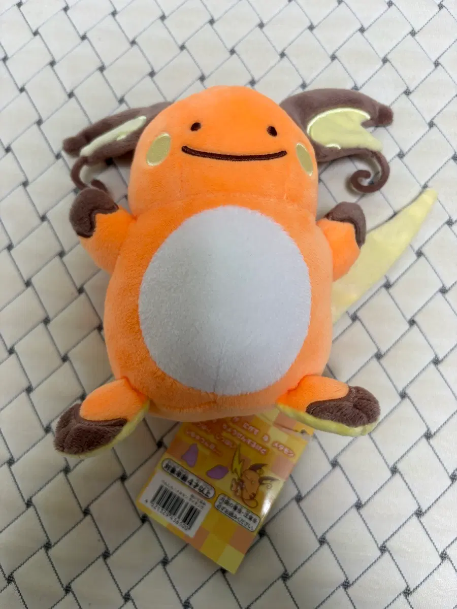 변신 메타몽 라이츄 인형 포켓몬스터