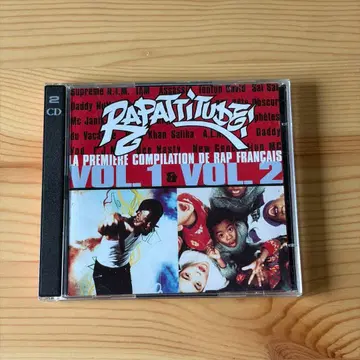 Rapattitude Vol.1 & Vol.2 2CD 수입반