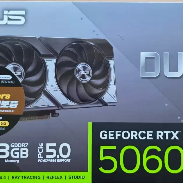 ASUS DUAL GEFORCE RTX 5060 Ti OC 8GB GDDR7 그래픽카드