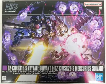 BANDAI SPIRITS HG AFTER COLONY 바이엘트 슈이반 & 메리크리우스 슈이반