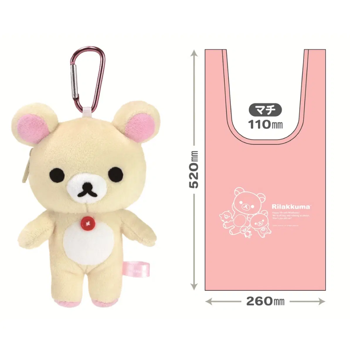 산엑스 리락쿠마 코리락쿠마 봉제 인형 에코백 장바구니