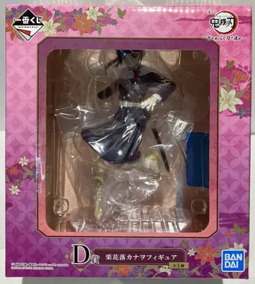 BANDAI SPIRITS 제일복권 귀멸의 칼날 꺾이지 않는 마음과 칼날로 나아가라 D상 츠유리 카나오 피규어