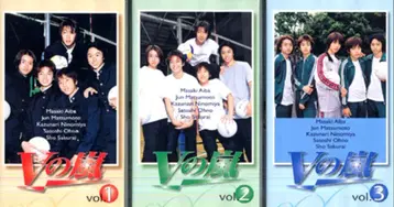 아라시 VHS V의 아라시 전 3권 세트