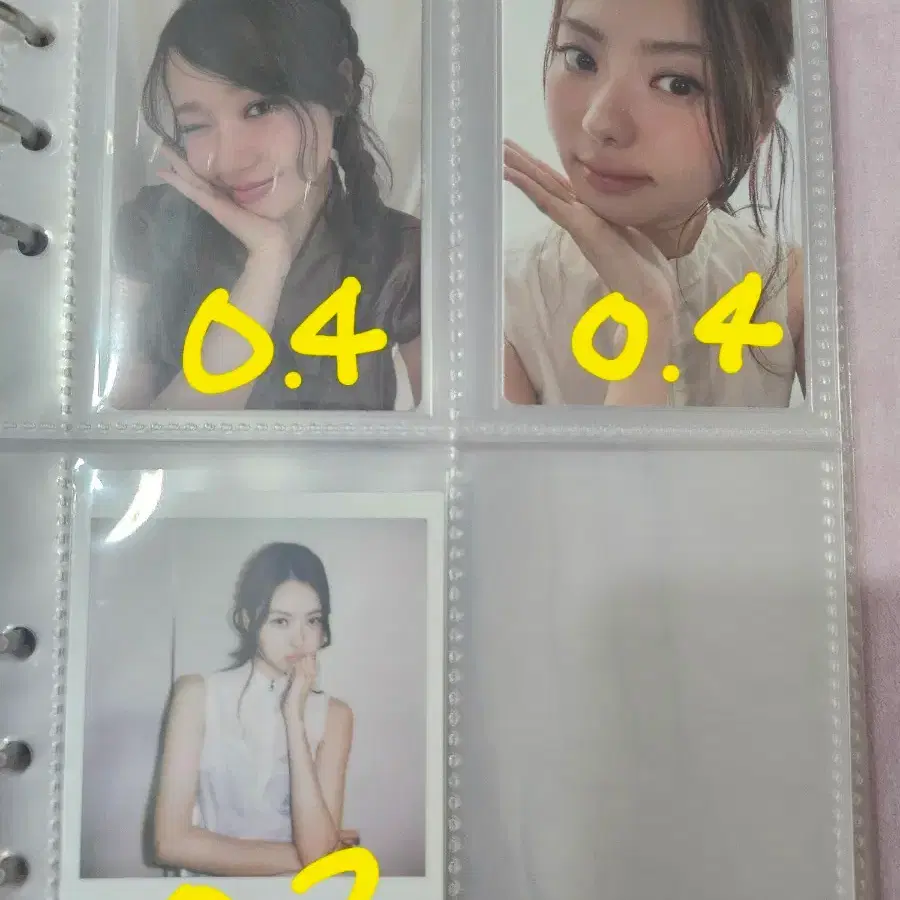 아이오아이 포카 판매