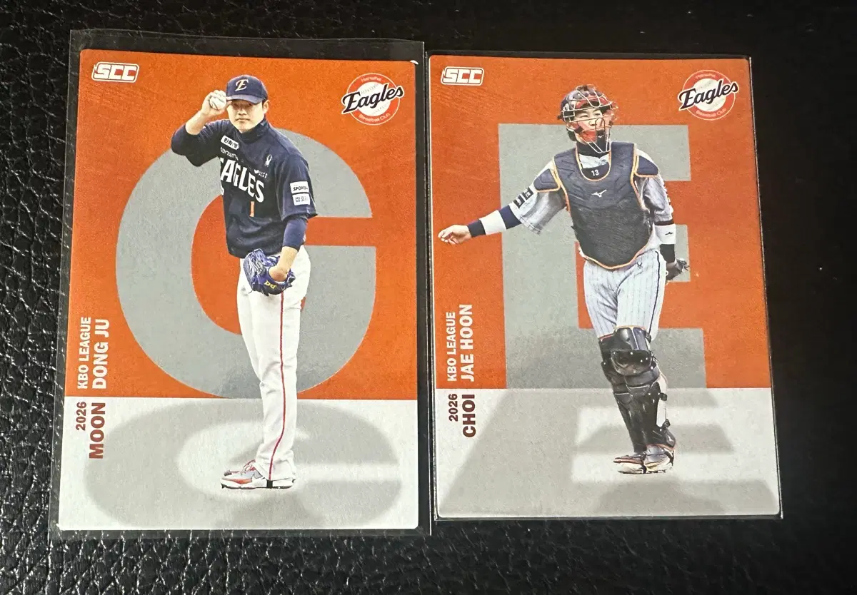 2026 KBO 리그 문동주/최재훈 알파벳카드 일괄