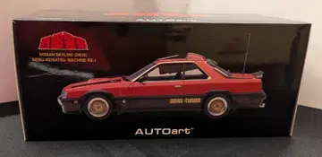 AUTOart 1/18 서부경찰 닛산 스카이라인(DR30) 머신 RS-1 77424